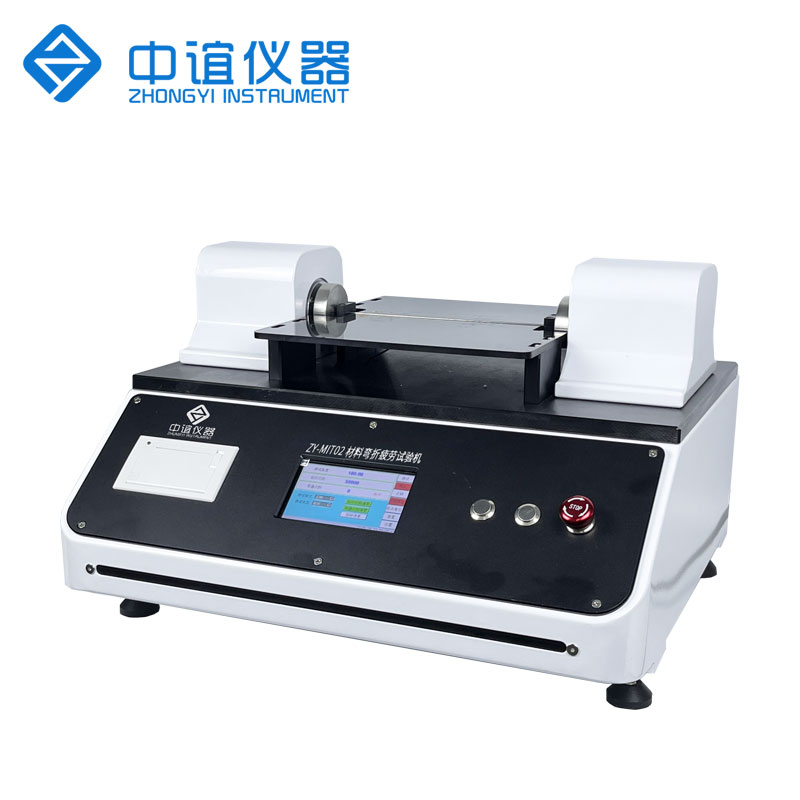 全自動翻折試驗機